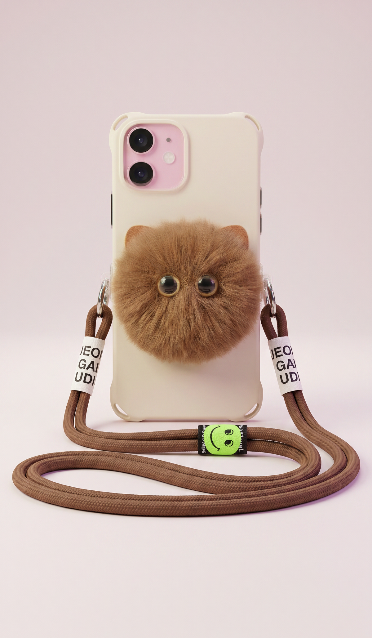 Fluffy Cat Strap